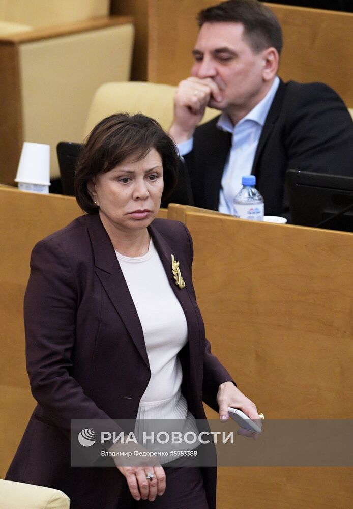 Пленарное заседание Госдумы РФ