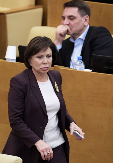 Пленарное заседание Госдумы РФ 