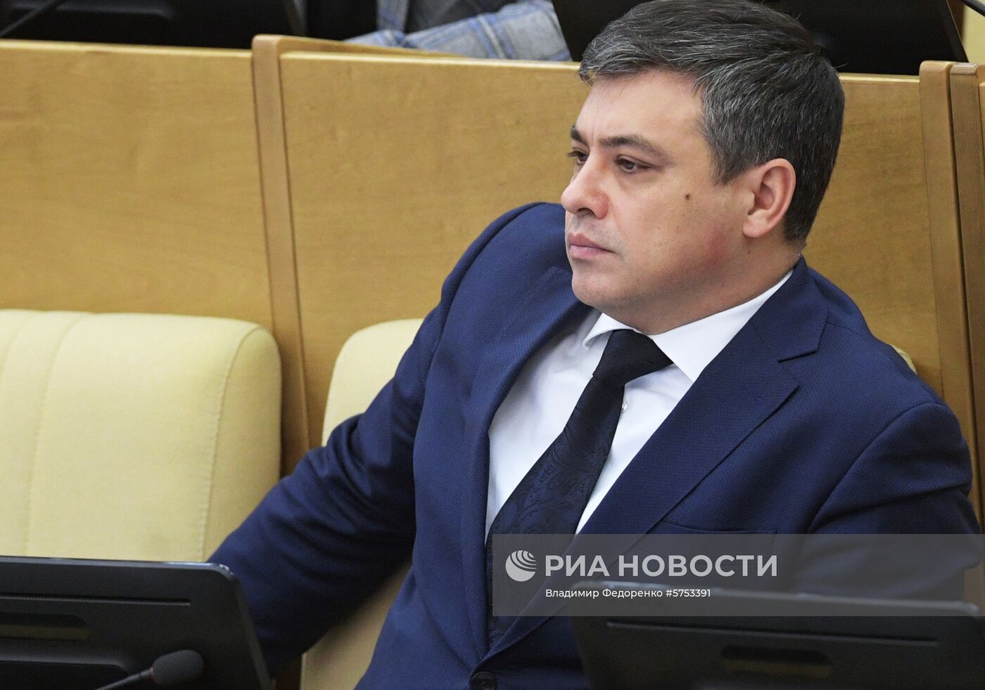 Пленарное заседание Госдумы РФ