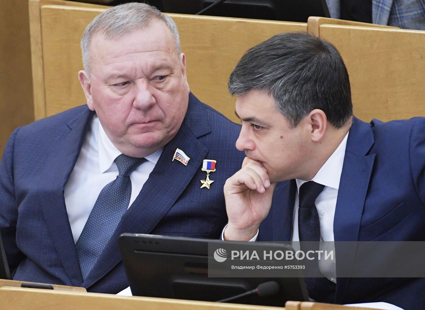 Пленарное заседание Госдумы РФ