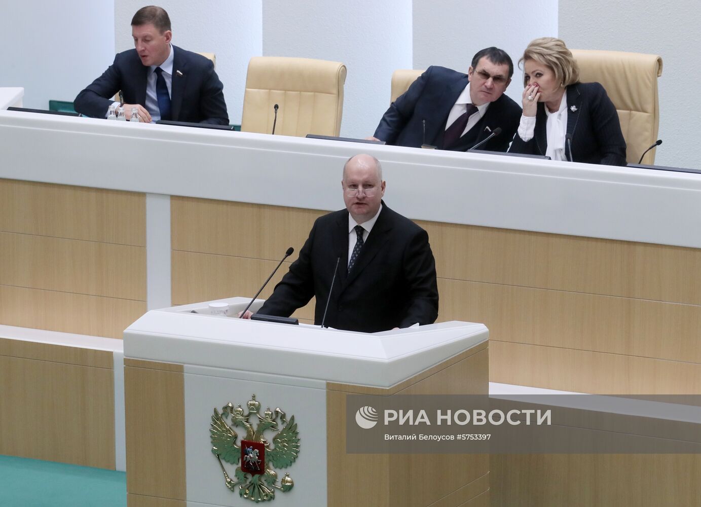 Заседание Совета Федерации РФ