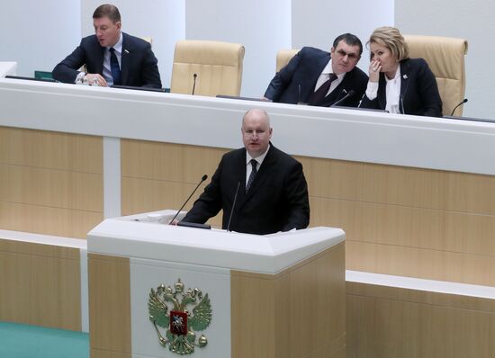 Заседание Совета Федерации РФ