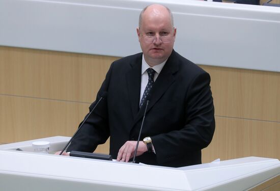 Заседание Совета Федерации РФ