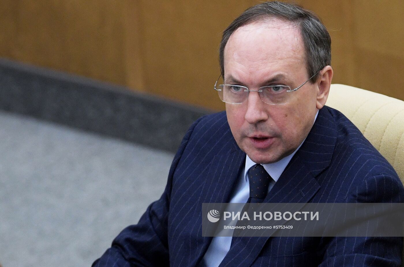 Пленарное заседание Госдумы РФ