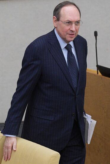 Пленарное заседание Госдумы РФ 