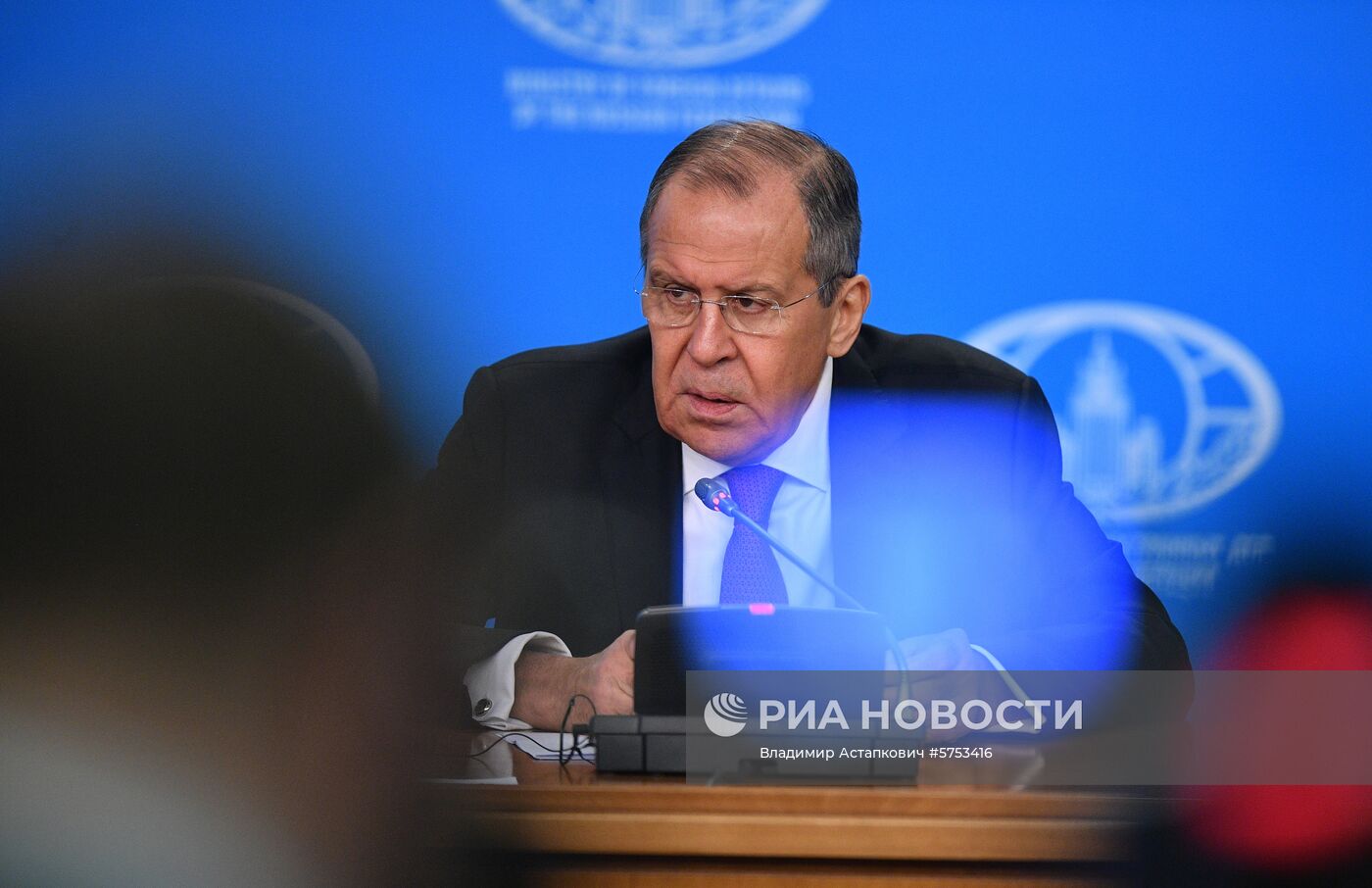 Пресс-конференция главы МИД РФ С. Лаврова