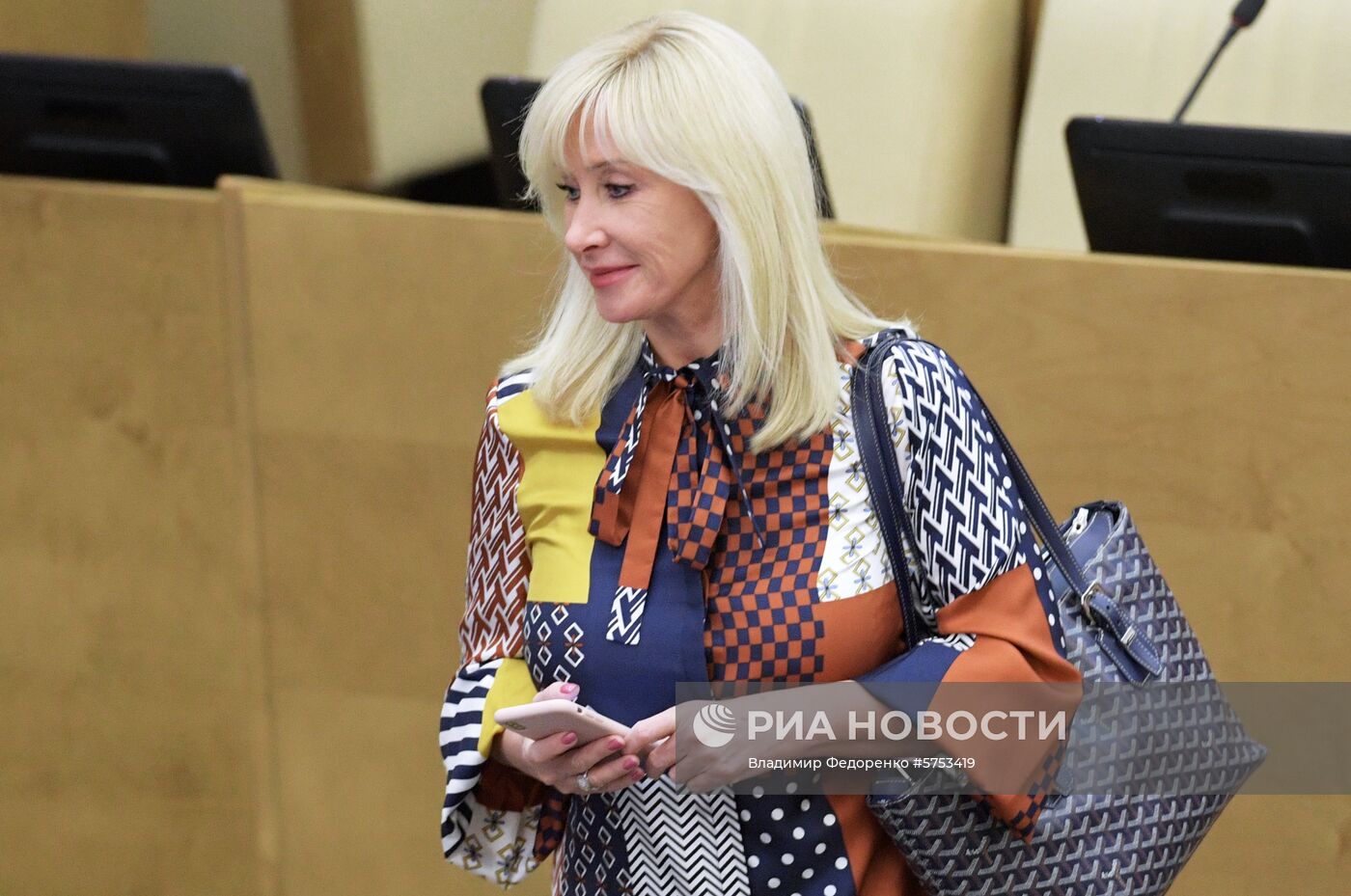 Пленарное заседание Госдумы РФ