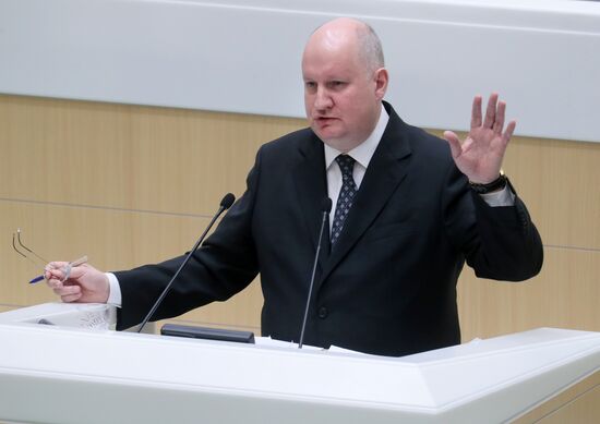 Заседание Совета Федерации РФ