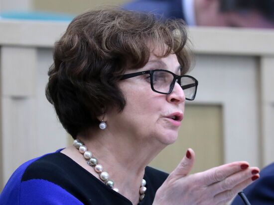 Заседание Совета Федерации РФ