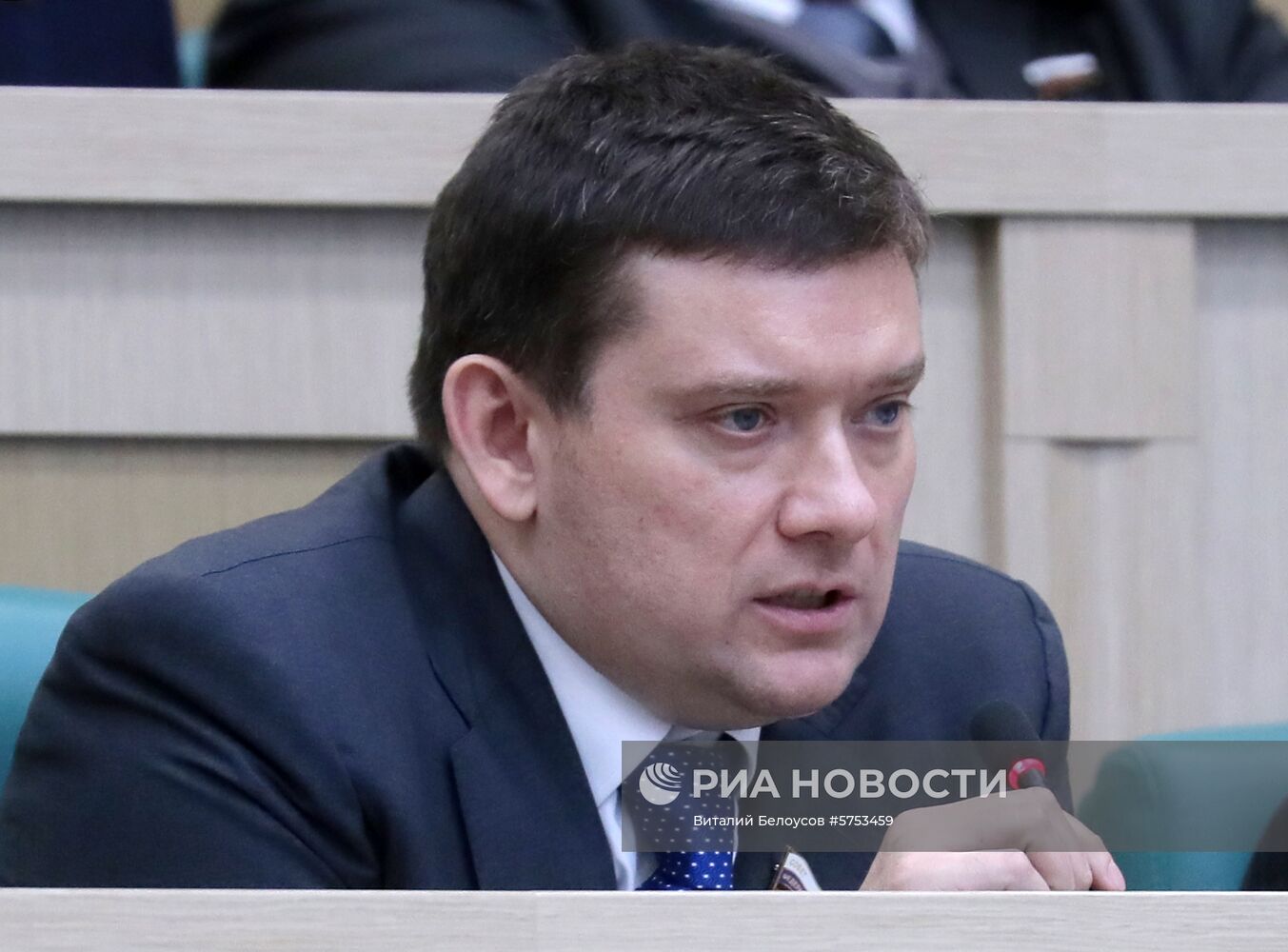 Заседание Совета Федерации РФ