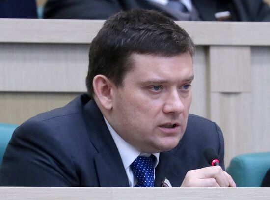 Заседание Совета Федерации РФ