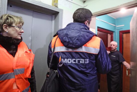 Проверка газового оборудования в жилых домах 