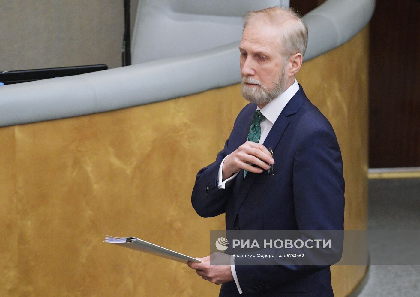 Пленарное заседание Госдумы РФ