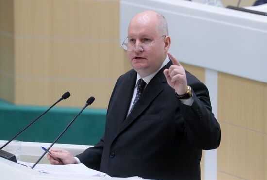 Заседание Совета Федерации РФ