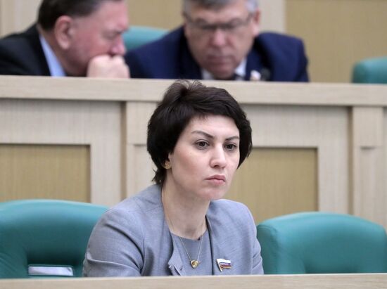 Заседание Совета Федерации РФ