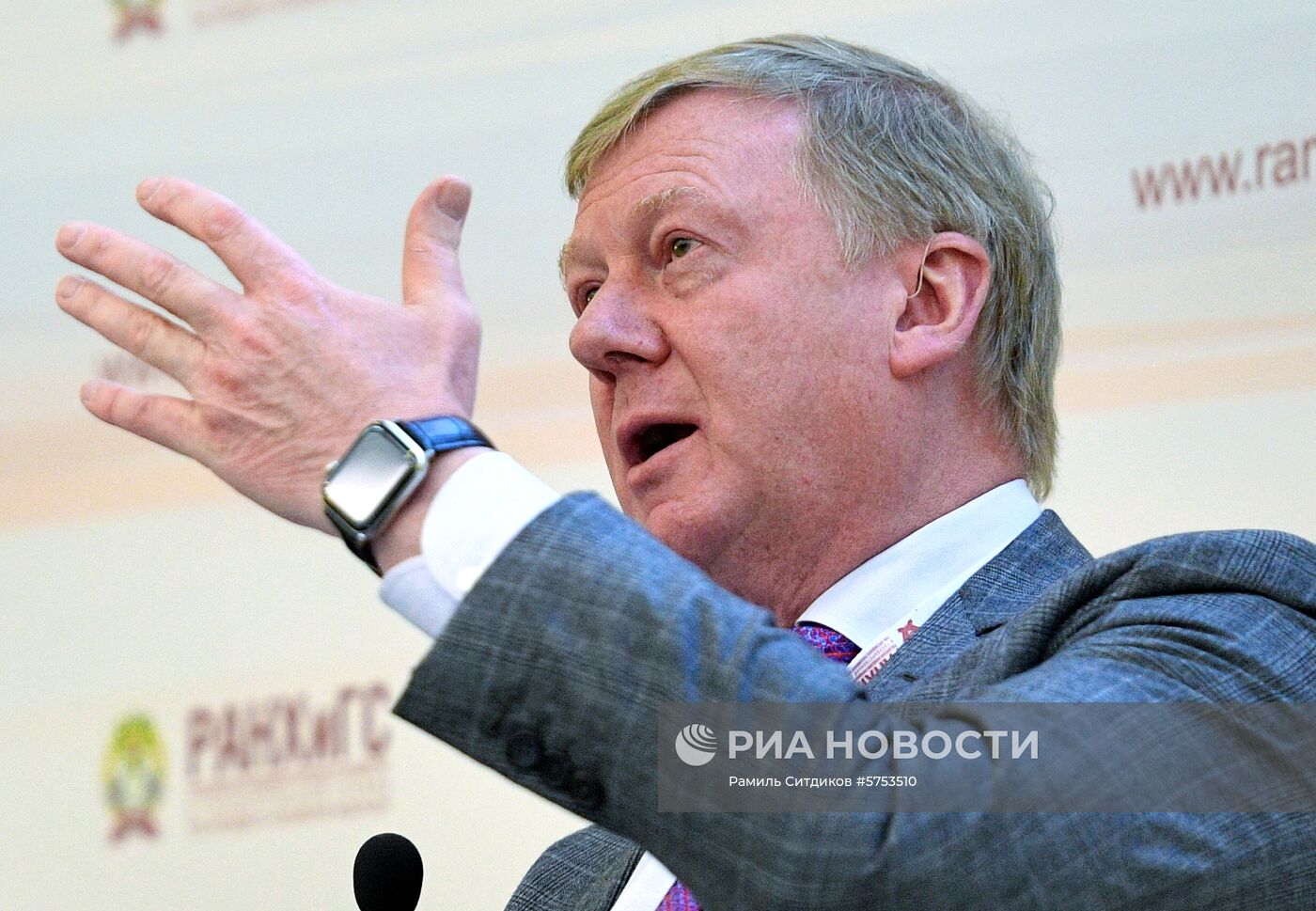 Х Гайдаровский форум. День второй