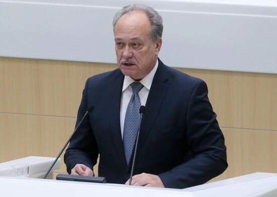 Заседание Совета Федерации РФ