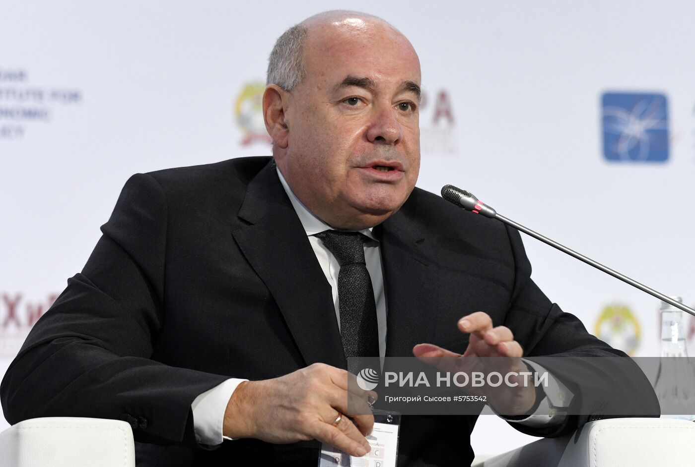 Х Гайдаровский форум. День второй