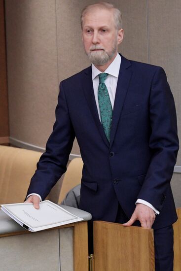 Пленарное заседание Госдумы РФ 