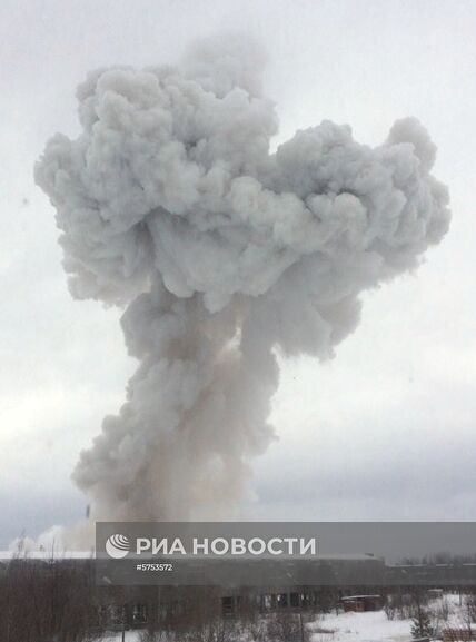 Взрыв на химзаводе в Кингисеппе