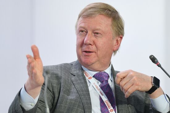 Х Гайдаровский форум. День второй