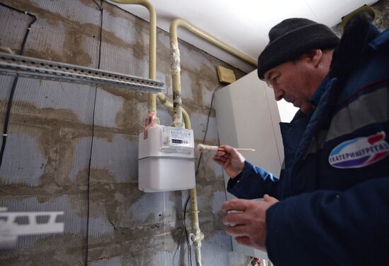 Проверка газового оборудования в жилых домах 
