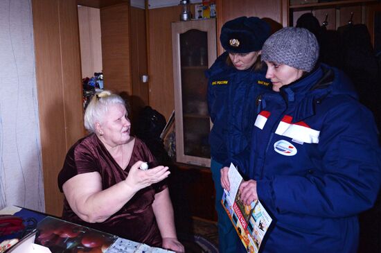 Проверка газового оборудования в жилых домах 