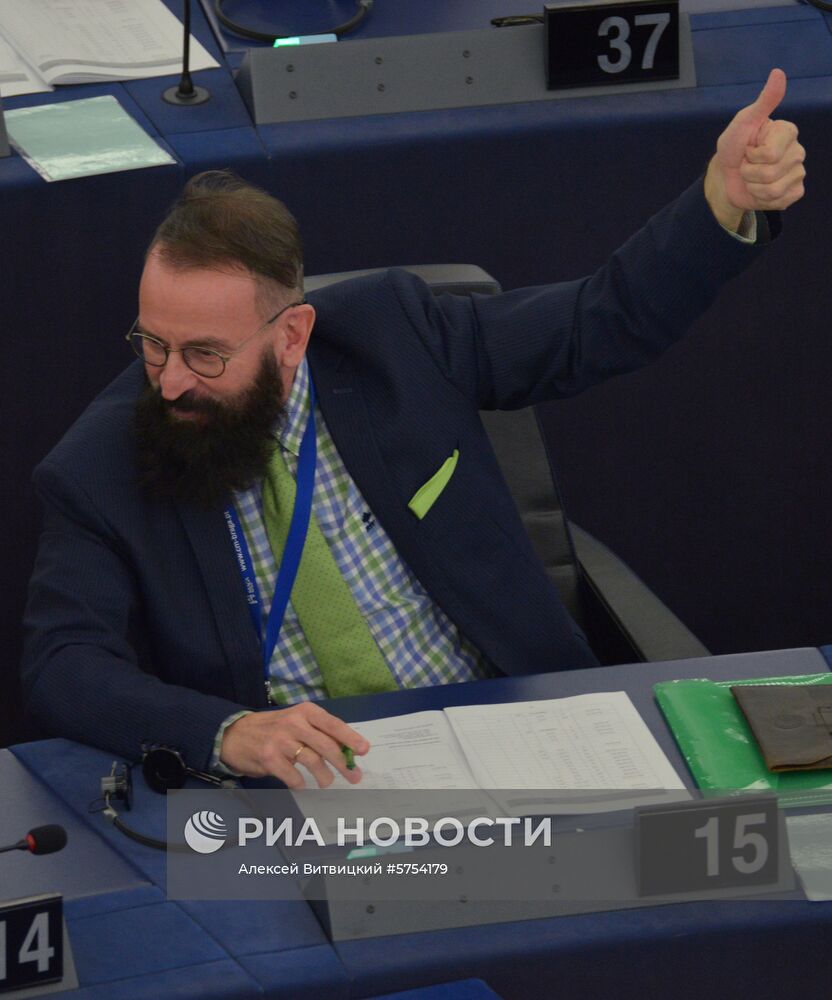 Пленарная сессия Европейского парламента