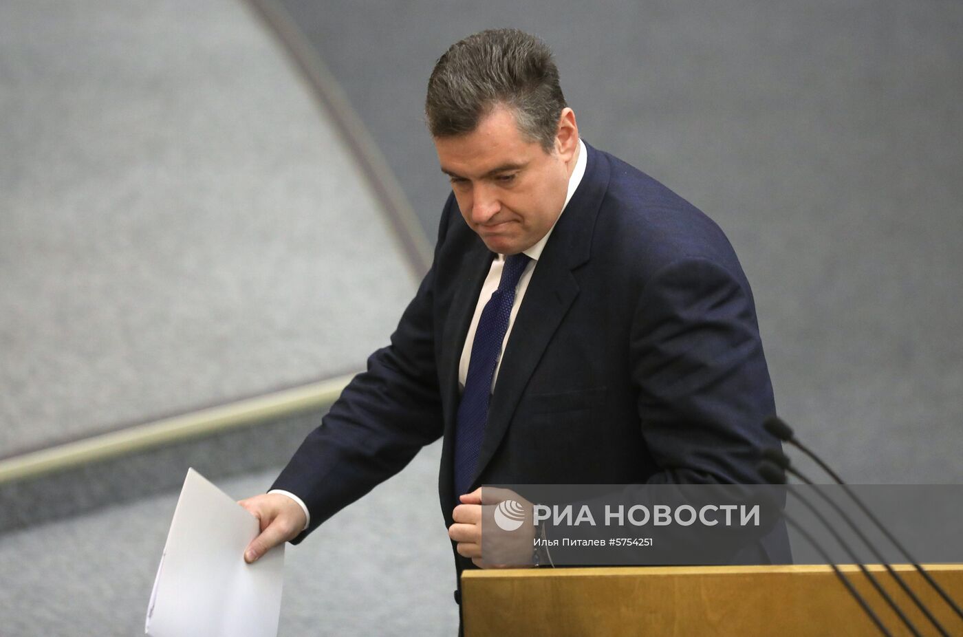 Пленарное заседание Госдумы РФ