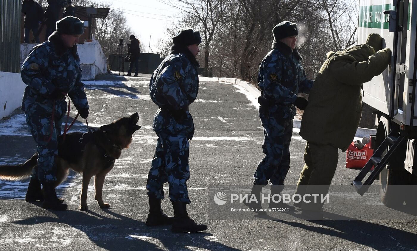 Служба конвоирования ГУФСИН России по Приморскому краю  