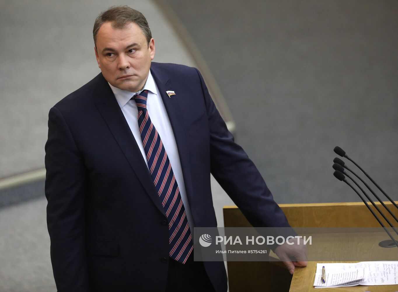 Пленарное заседание Госдумы РФ