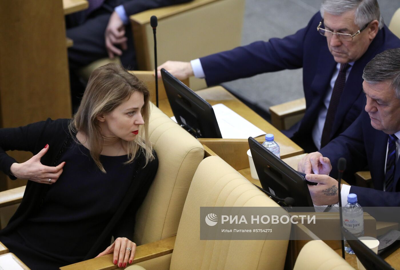 Пленарное заседание Госдумы РФ