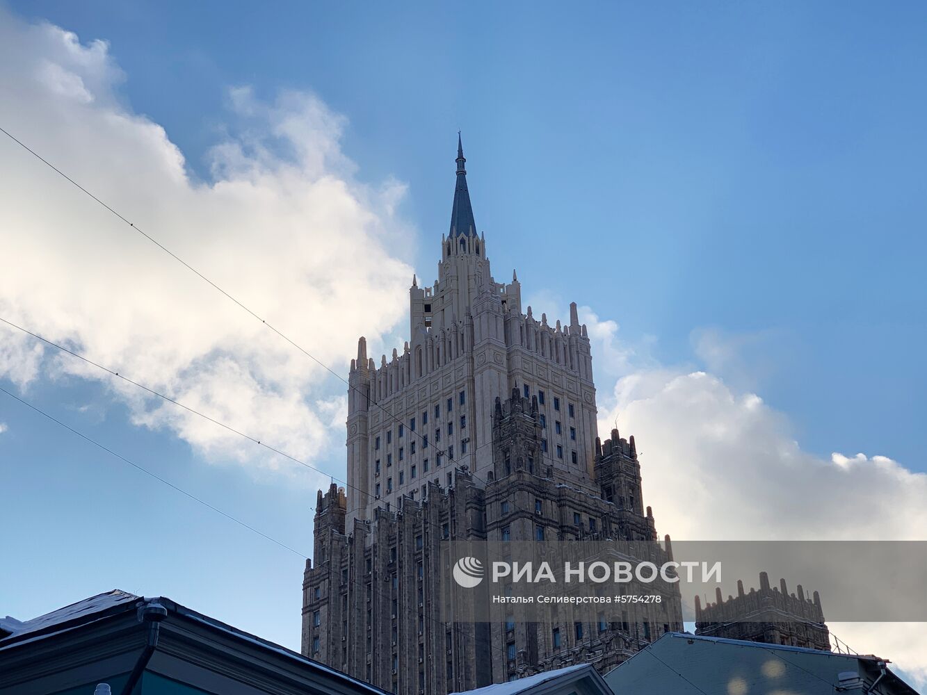 Здание МИД РФ