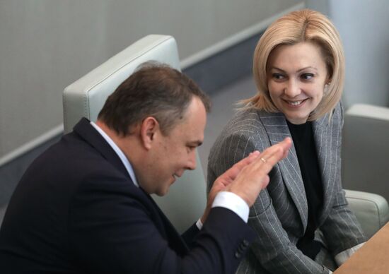 Пленарное заседание Госдумы РФ 