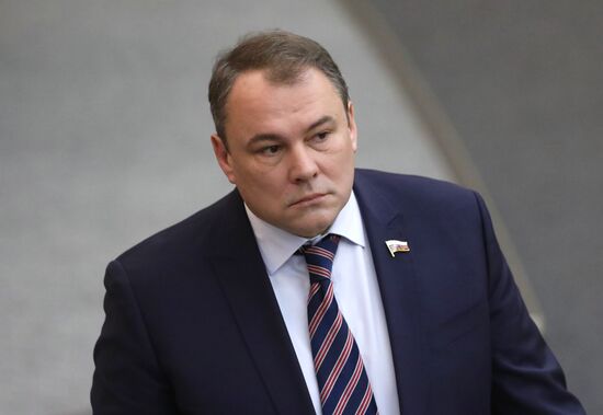 Пленарное заседание Госдумы РФ 