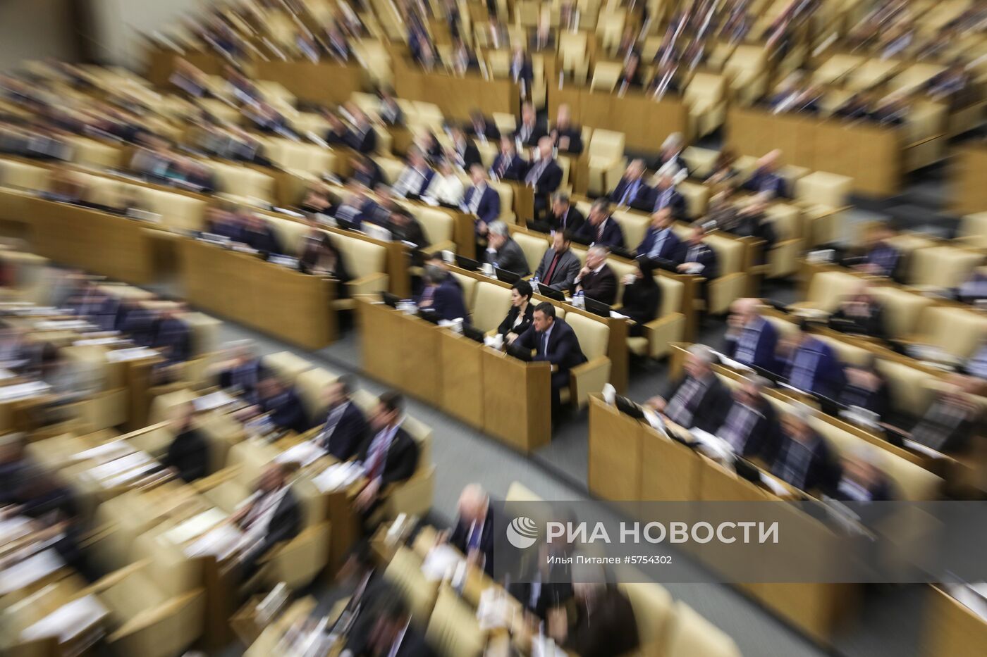 Пленарное заседание Госдумы РФ 