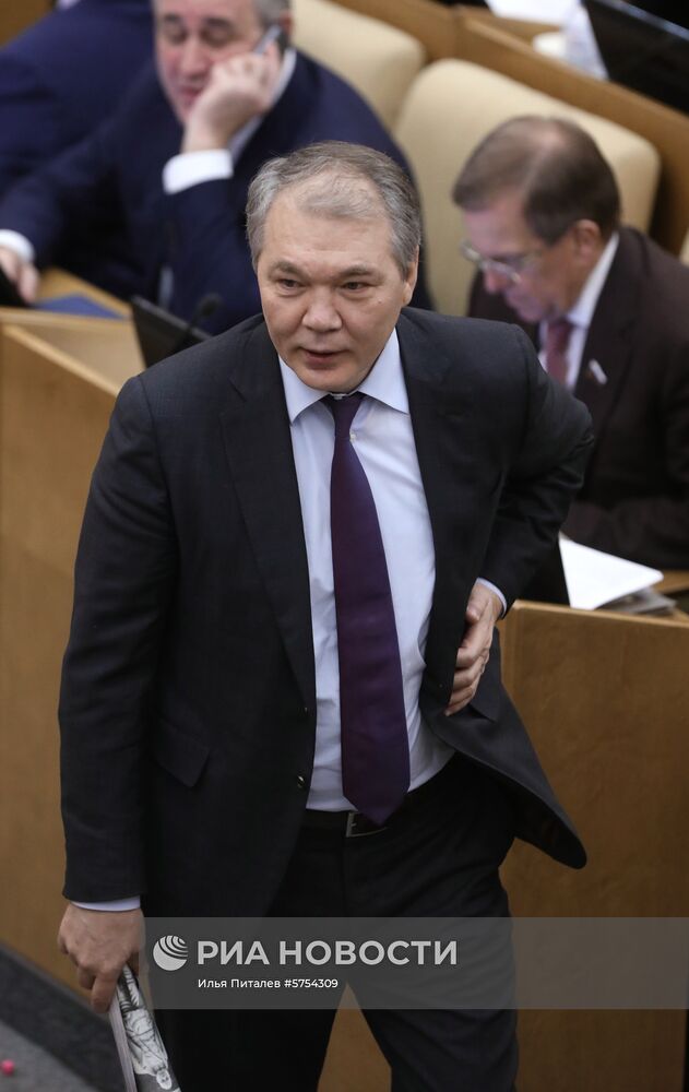 Пленарное заседание Госдумы РФ