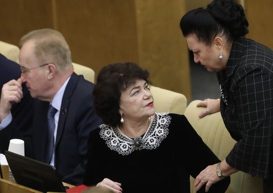 Пленарное заседание Госдумы РФ 