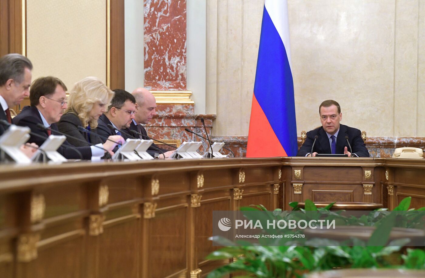 Заседание правительства РФ