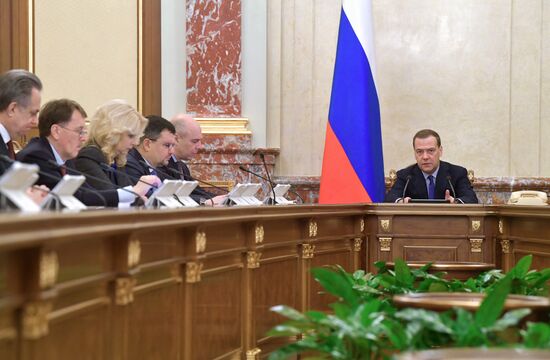 Заседание правительства РФ