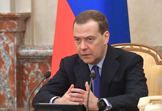 Заседание правительства РФ