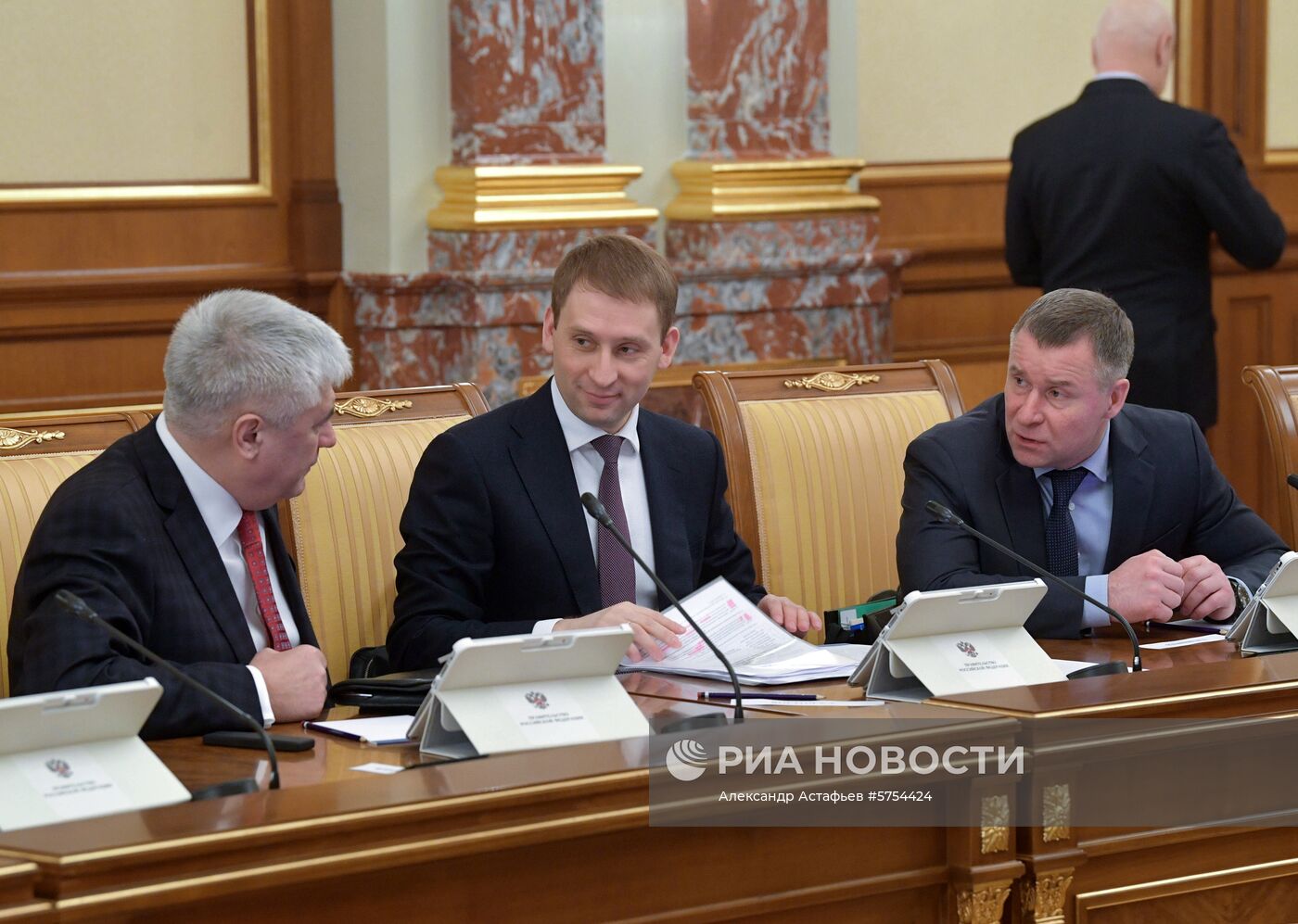 Заседание правительства РФ