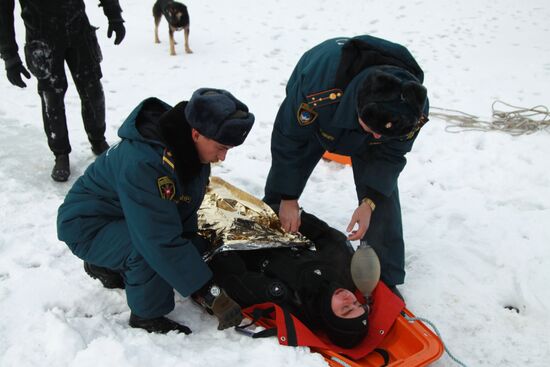 Учения МЧС в Донецке