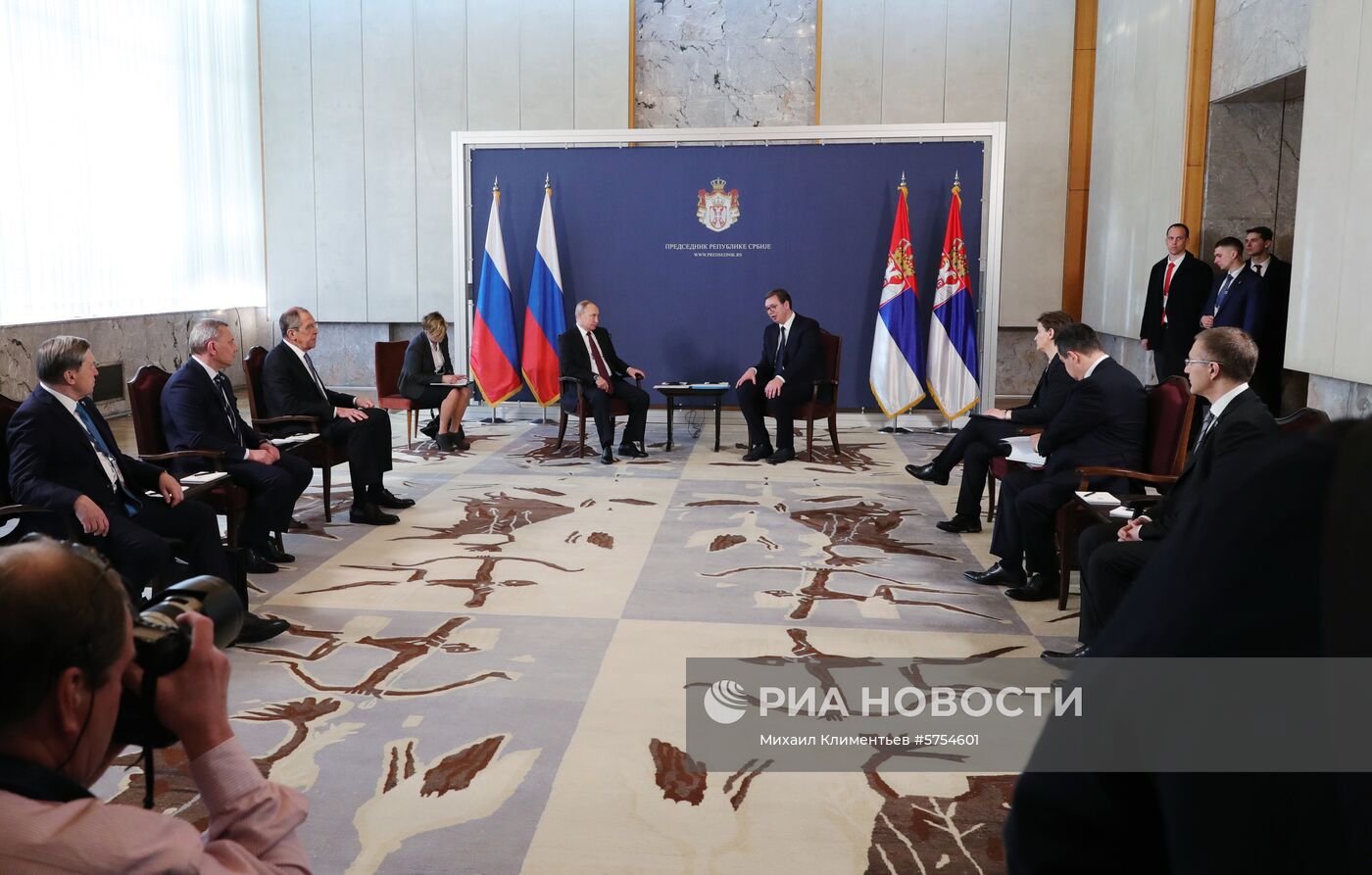 Официальный визит президента РФ В. Путина в Сербию