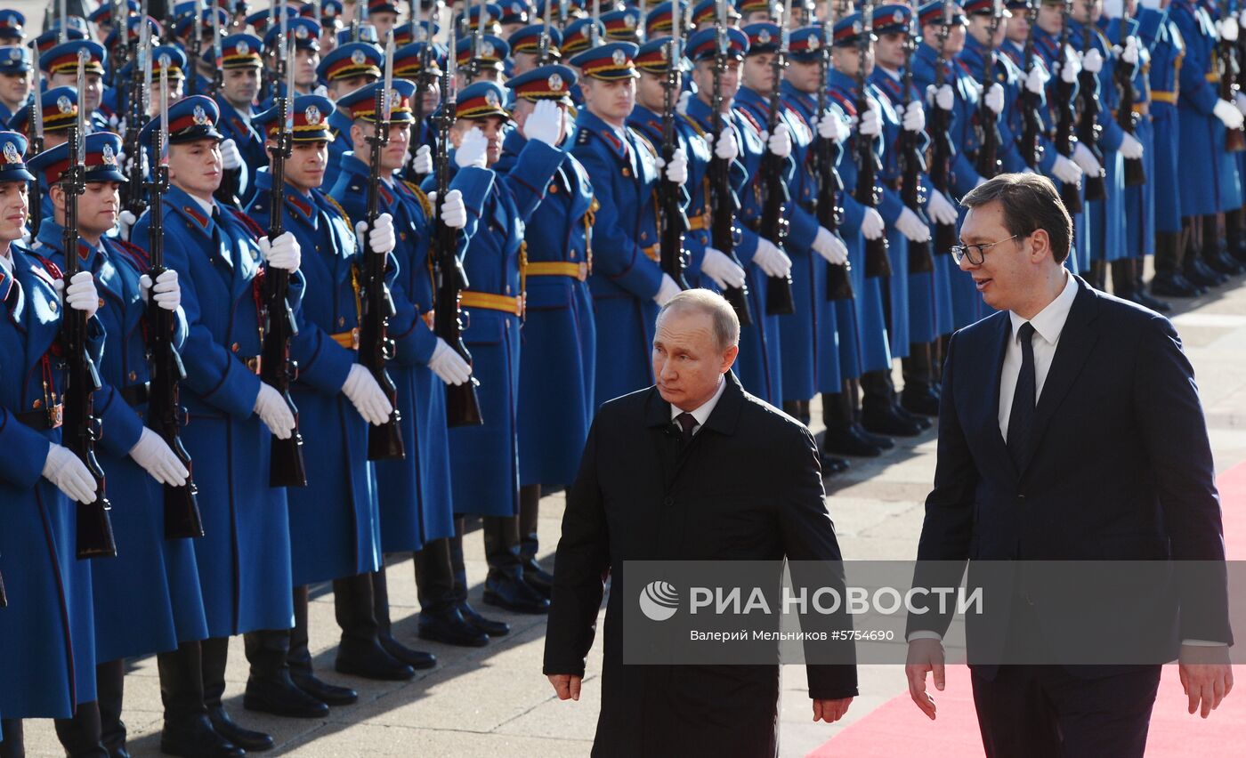 Официальный визит президента РФ В. Путина в Сербию