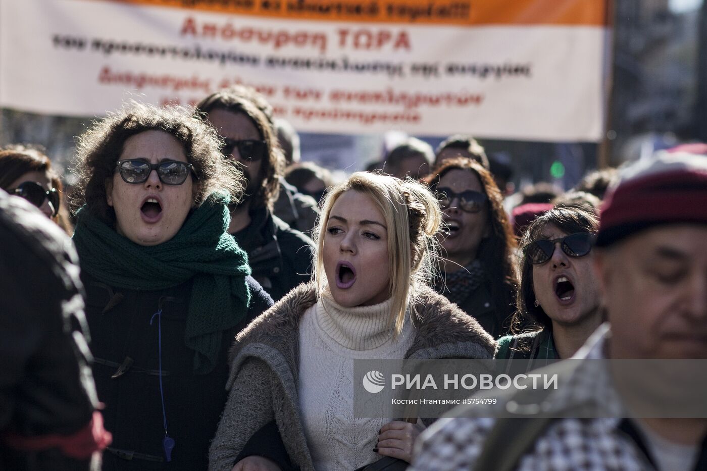 Акция в Афинах против планируемой реформы образования
