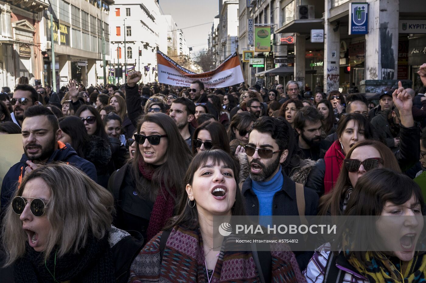 Акция в Афинах против планируемой реформы образования