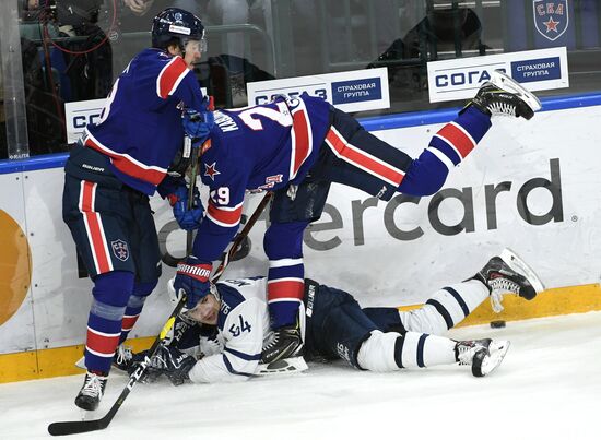 Хоккей. КХЛ. Матч СКА - "Динамо" (Москва)