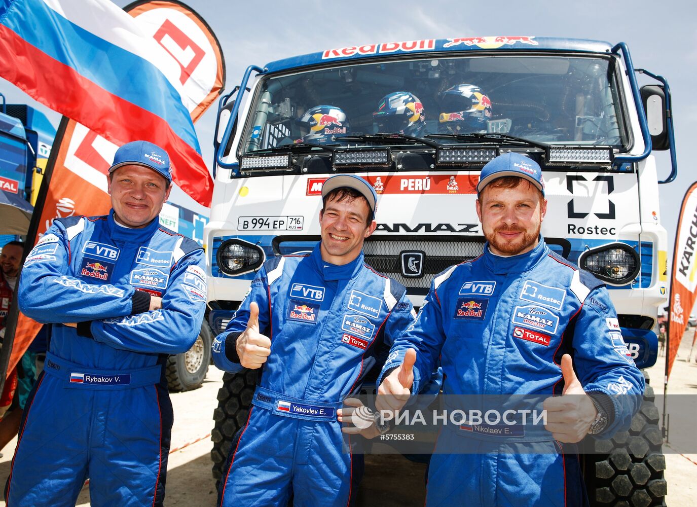 Спортивная команда "КАМАЗ-мастер" стала победителем ралли-марафона "Дакар"