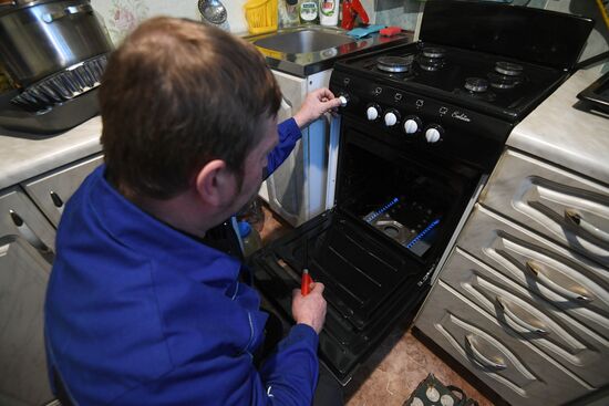 Проверка газового оборудования